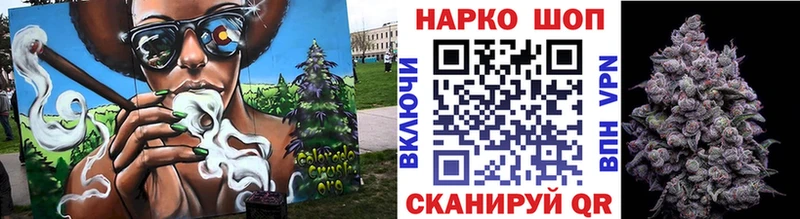 Хочу наркоту Домодедово Амфетамин  Мефедрон  Кокаин  А ПВП  ГАШИШ  mega сайт  МАРИХУАНА 