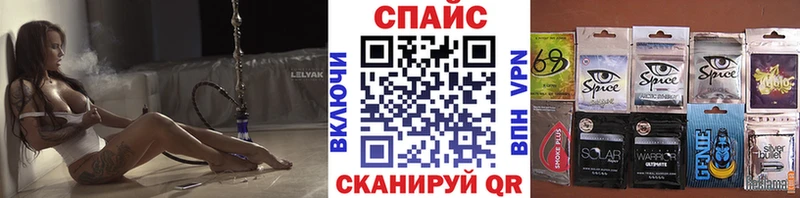 БУТИРАТ буратино  как найти   kraken онион  Домодедово 