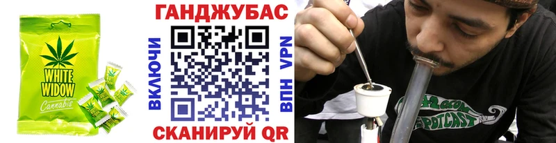 даркнет сайт  Домодедово  Еда ТГК конопля 