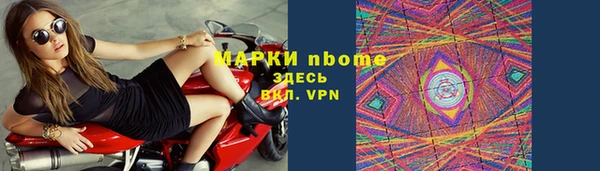 МДПВ Алексин