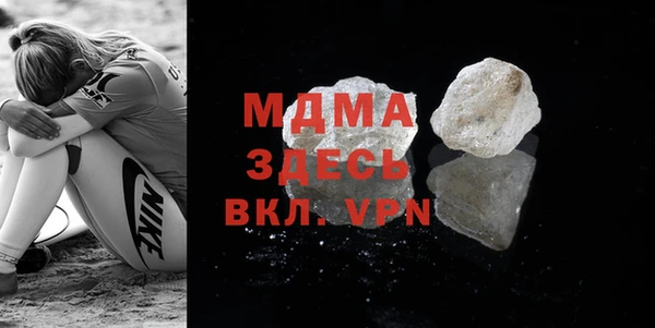 МДПВ Алексин