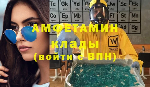 мескалин Нея