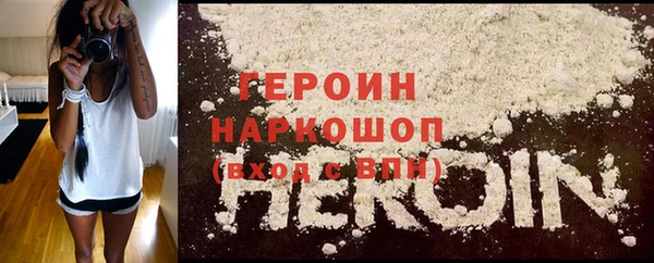 jwh Алзамай