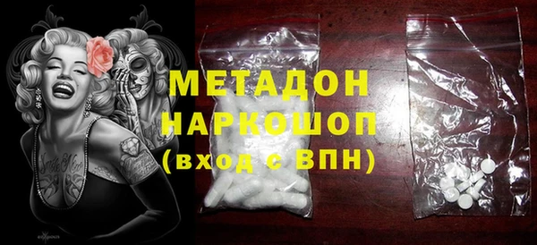 МДПВ Алексин