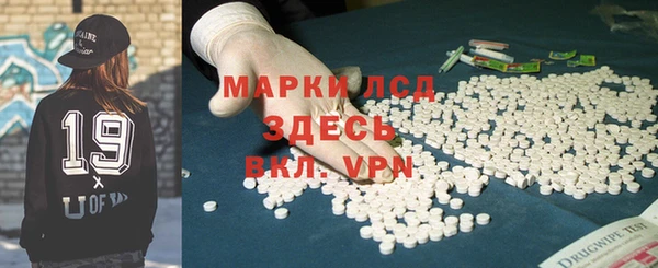 МДПВ Алексин