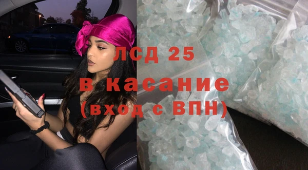 дмт Алексеевка
